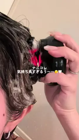𝑹𝒐𝒂🧑🏻‍🩰🤍美容垢のTikTok投稿