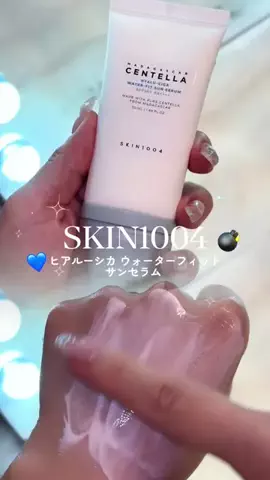 𝑹𝒐𝒂🧑🏻‍🩰🤍美容垢のTikTok投稿