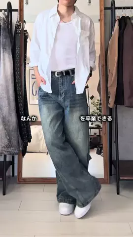 がっきーのTikTok投稿