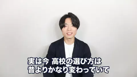 ブレイクスルー佐々木のTikTok投稿