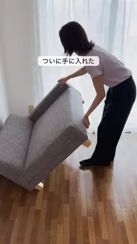 すいのTikTok投稿