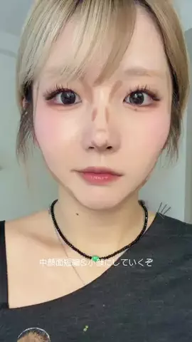 カノアイ🦣のTikTok投稿