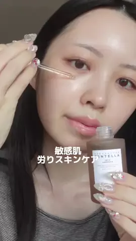 ようのTikTok投稿