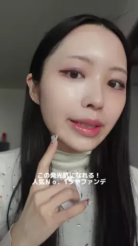 ようのTikTok投稿
