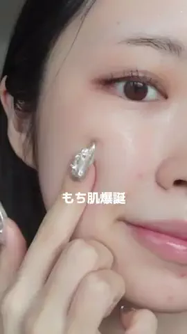 ようのTikTok投稿