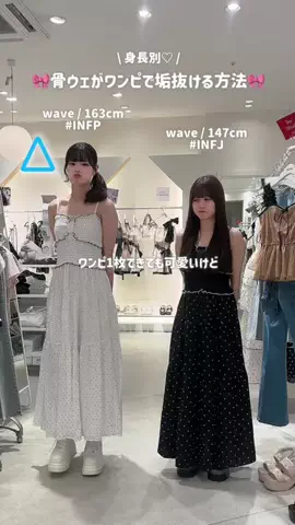 まりん❤︎.*のTikTok投稿