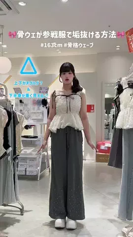 まりん❤︎.*のTikTok投稿