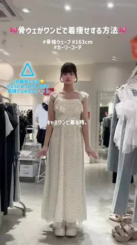 まりん❤︎.*のTikTok投稿