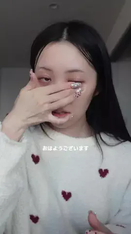ようのTikTok投稿