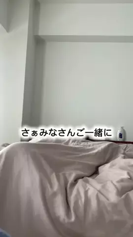 RyoTa👿🖤のTikTok投稿