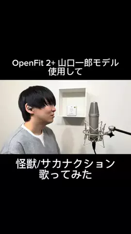 ほしのディスコのTikTok投稿
