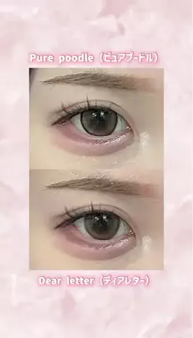 ℳ𝒶ℴのTikTok投稿