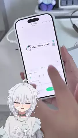 びそ⋆꙳✮のTikTok投稿
