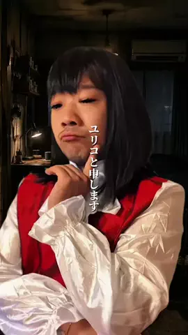 柄シャツ男リターンズ🧠のTikTok投稿