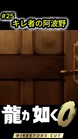 danzi_live03のTikTok投稿