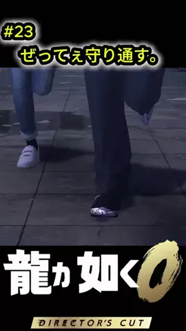 danzi_live03のTikTok投稿