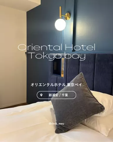 ちーのおでかけのTikTok投稿