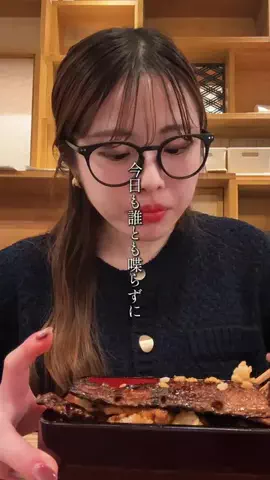 ぼっちのアラレちゃんのTikTok投稿