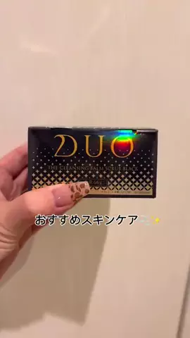 りおりのTikTok投稿