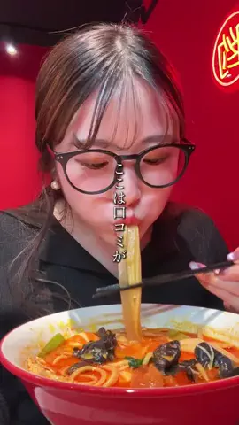 ぼっちのアラレちゃんのTikTok投稿