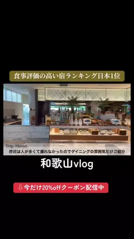ぺいまる【資産2000万円目指す夫婦】のTikTok投稿
