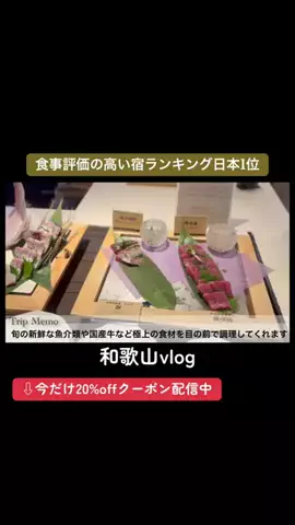 ぺいまる【資産2000万円目指す夫婦】のTikTok投稿