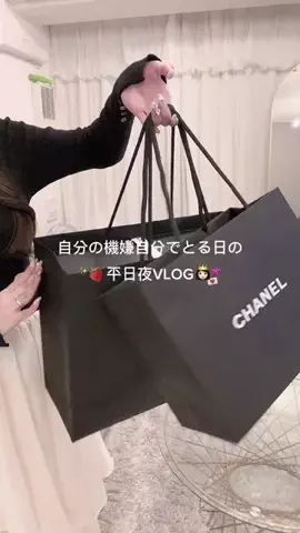 MIYU🤍のTikTok投稿