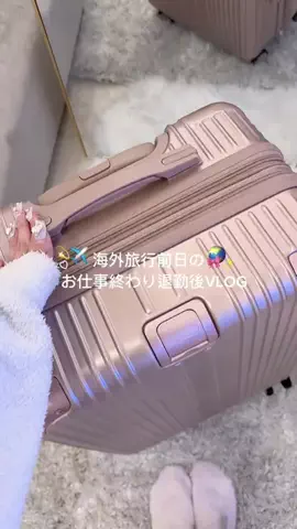MIYU🤍のTikTok投稿