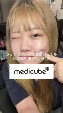 あさおちゃんのTikTok投稿