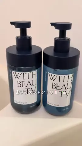 りおりのTikTok投稿