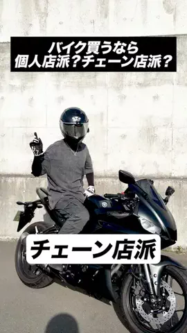 ヤクヤ【YAKUYA】のTikTok投稿