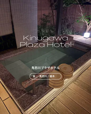 ちーのおでかけのTikTok投稿
