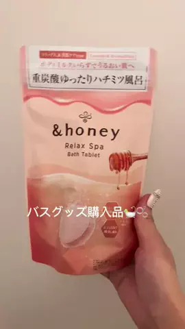 りおりのTikTok投稿