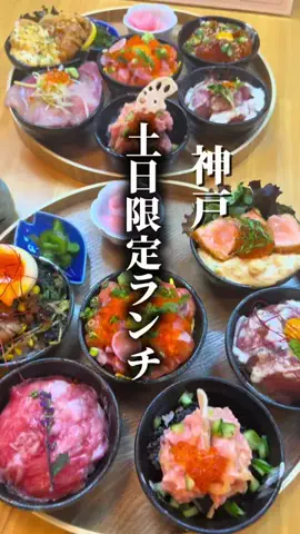 めぐっぺのTikTok投稿