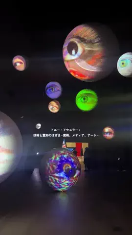 ちーのおでかけのTikTok投稿