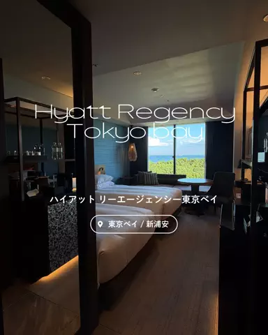 ちーのおでかけのTikTok投稿