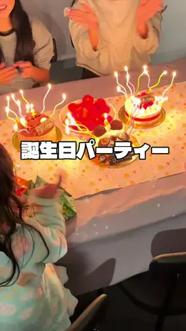 めぐっぺのTikTok投稿