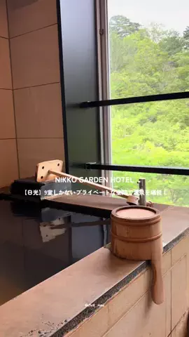 ちーのおでかけのTikTok投稿