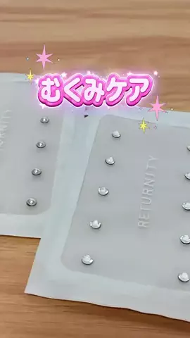 ✌️🎪サトミ✿フォロバ✌️🎪のTikTok投稿
