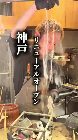 めぐっぺのTikTok投稿