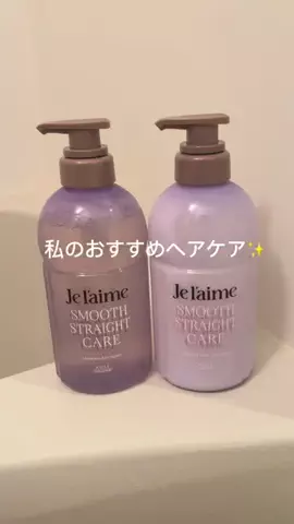 りおりのTikTok投稿