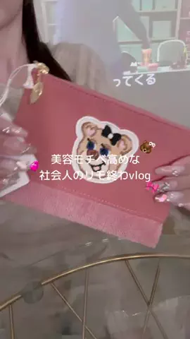 MIYU🤍のTikTok投稿