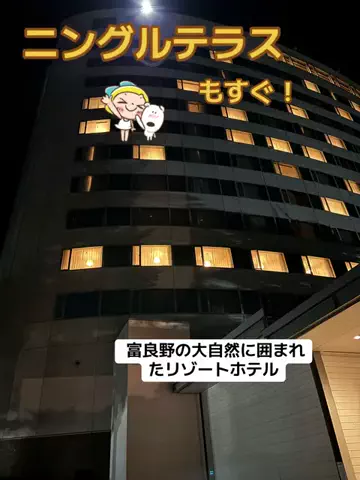 おとけしきのTikTok投稿
