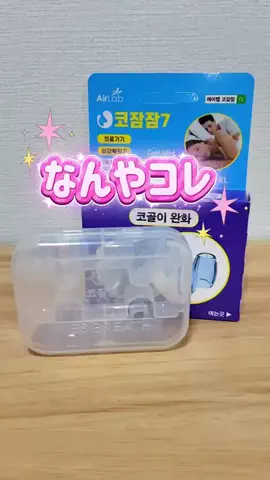 ✌️🎪サトミ✿フォロバ✌️🎪のTikTok投稿