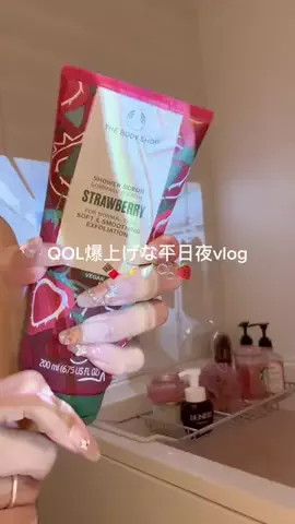 MIYU🤍のTikTok投稿