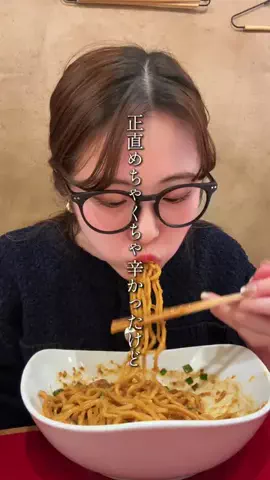 ぼっちのアラレちゃんのTikTok投稿
