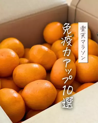 ゆーゆのTikTok投稿