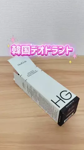 ✌️🎪サトミ✿フォロバ✌️🎪のTikTok投稿