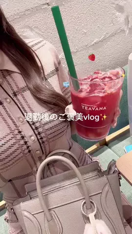 MIYU🤍のTikTok投稿