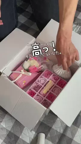 すっぽん！🐢📦のTikTok投稿